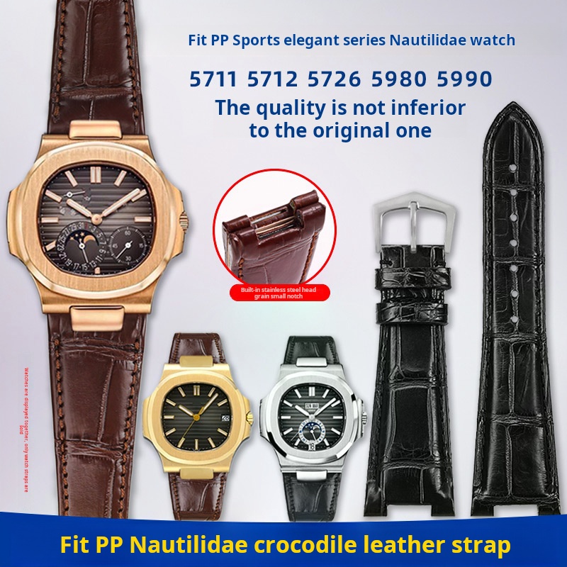 Patek Philippe Watch Nautilus - Pasek do zegarka ze skóry krokodyla