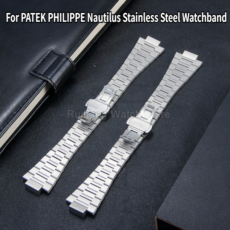 Patek Philippe Watch Nautilus - Pasek do zegarka ze stali nierdzewnej