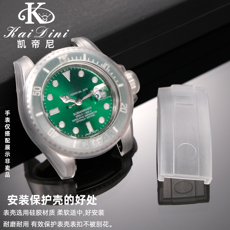 Etui ochronne na zegarek przez – Rolex Watch Submariner recenzja i cena