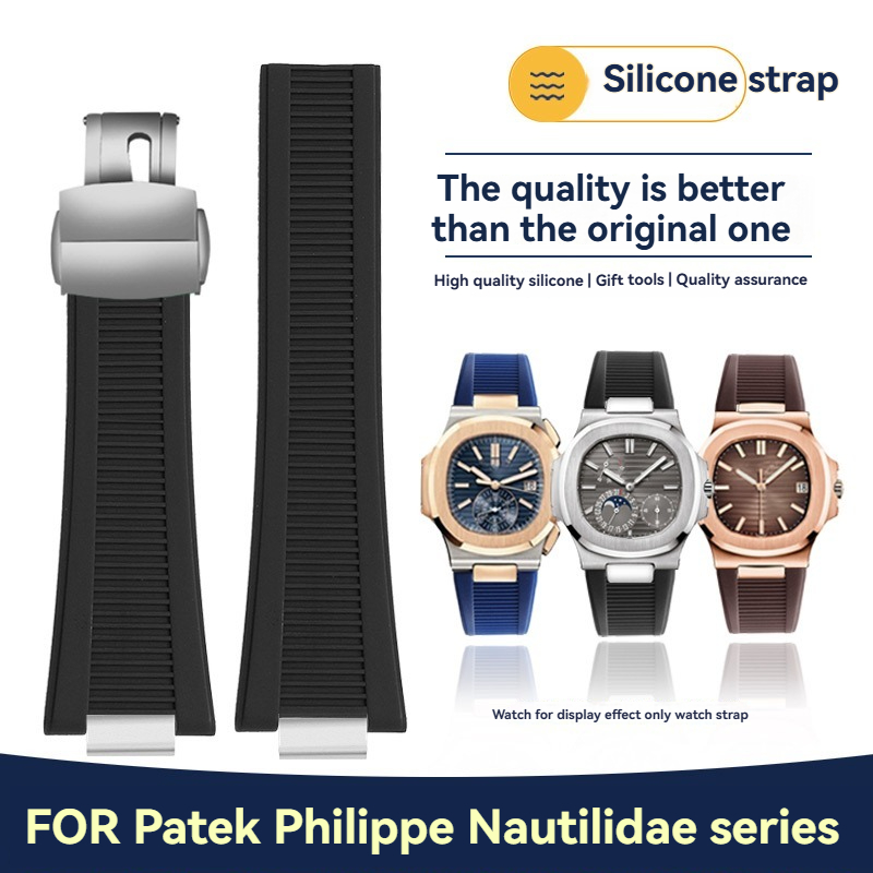 Pasek do zegarka Premium Rubbe – Patek Philippe Watch Nautilus recenzja i cena